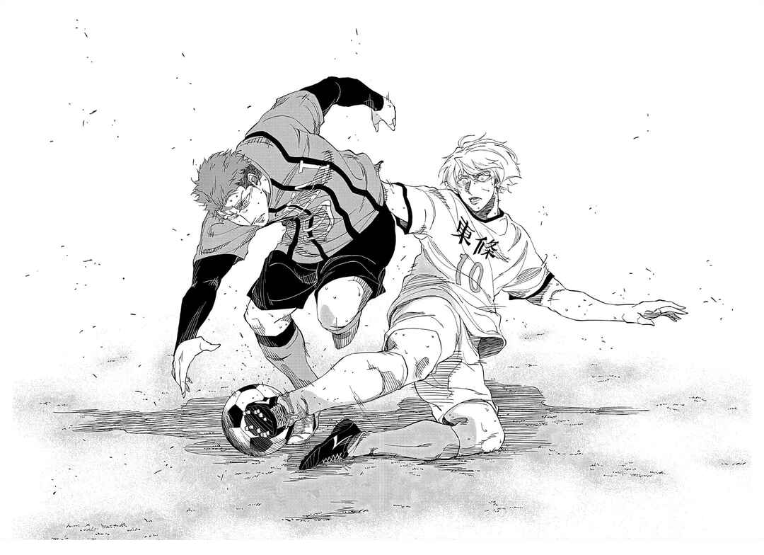 Catenaccio Chapter 1 - Page 51