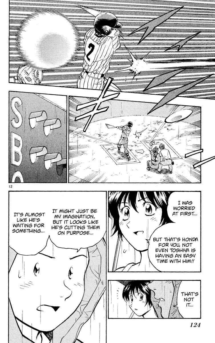 Major Chapter 394 - Page 12