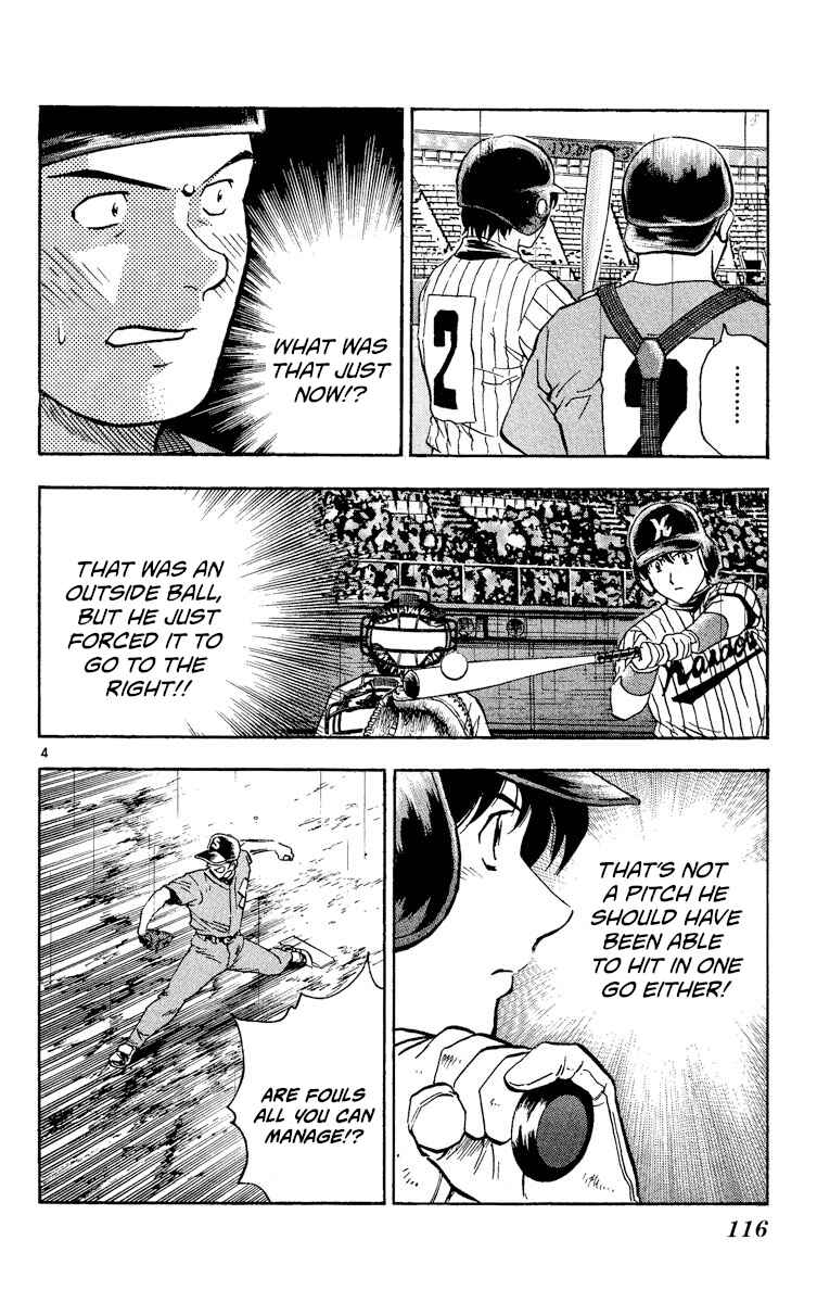 Major Chapter 394 - Page 4