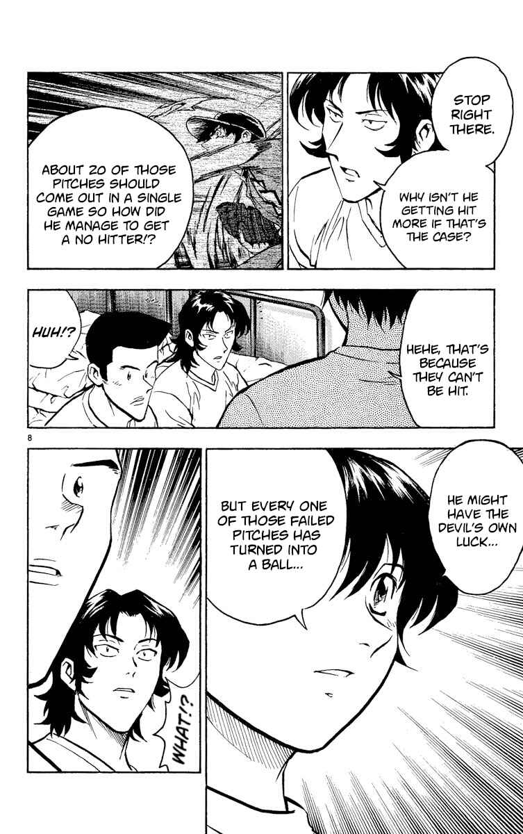 Major Chapter 394 - Page 8