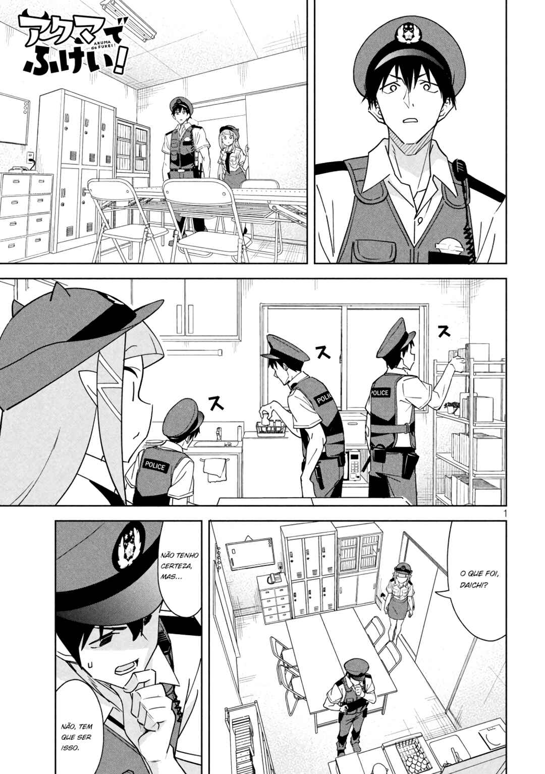 Akuma de Fukei! Chapter 6 - Page 2