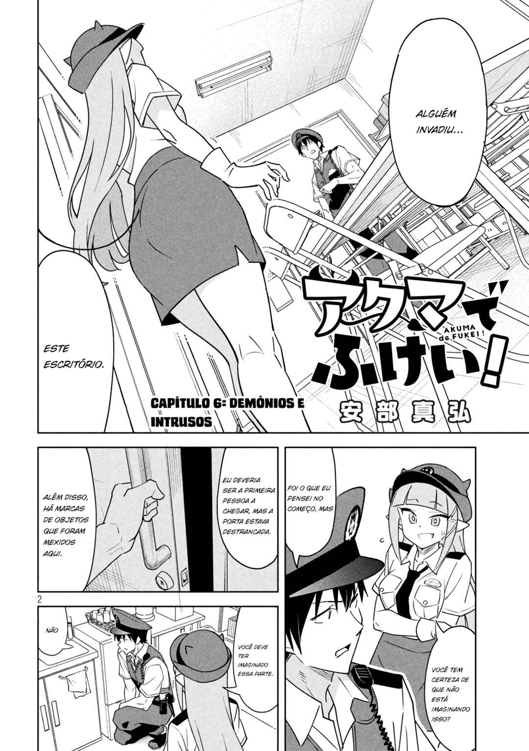 Akuma de Fukei! Chapter 6 - Page 3
