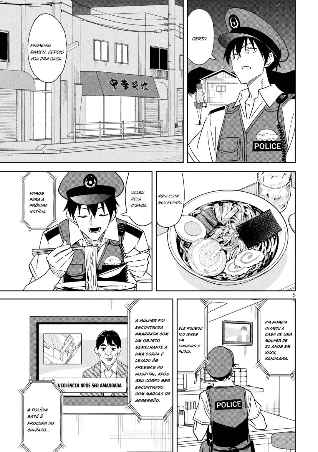 Akuma de Fukei! Chapter 6 - Page 6