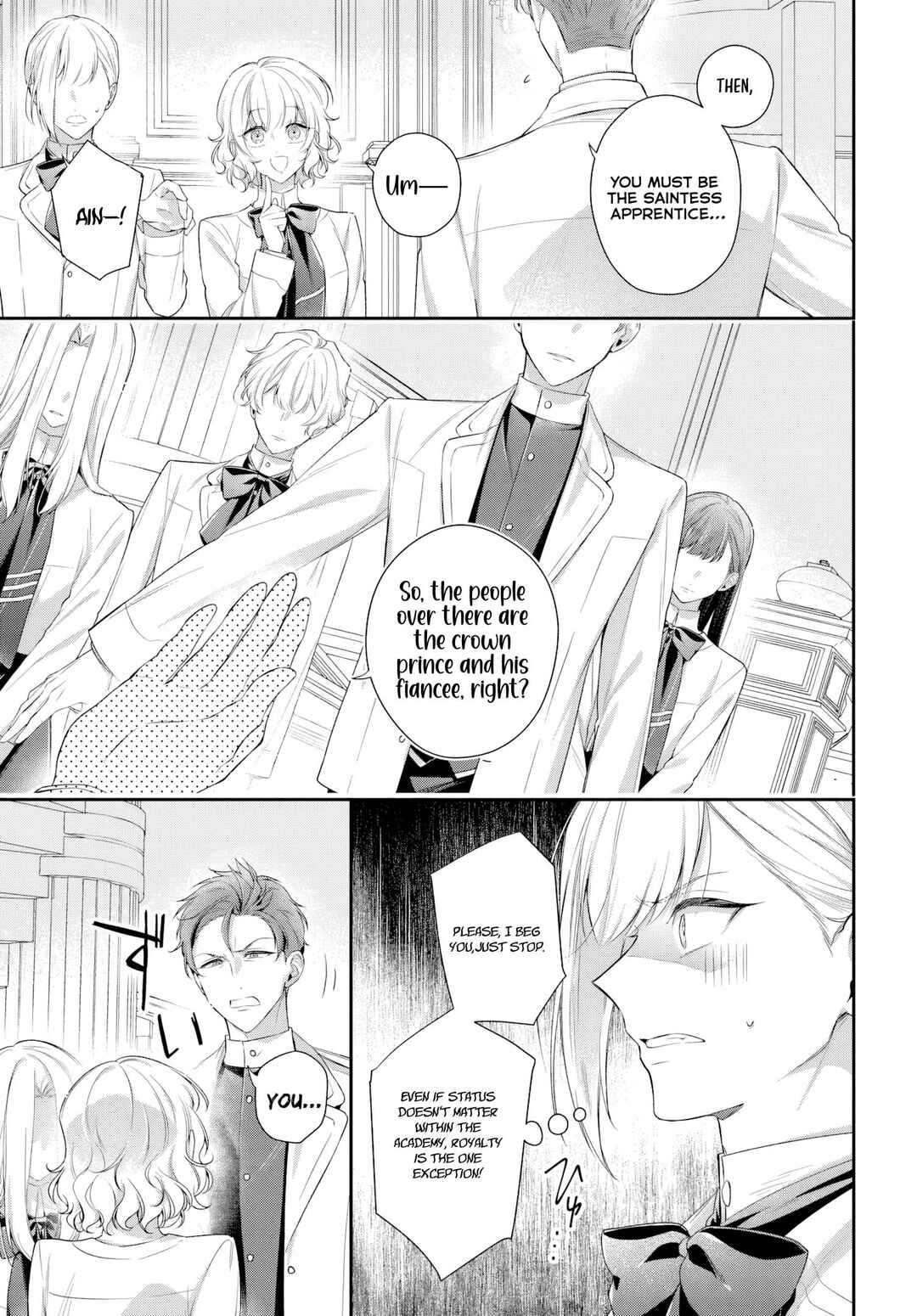 Akuyaku Reijoutachi wa Yuruganai Chapter 13 - Page 10