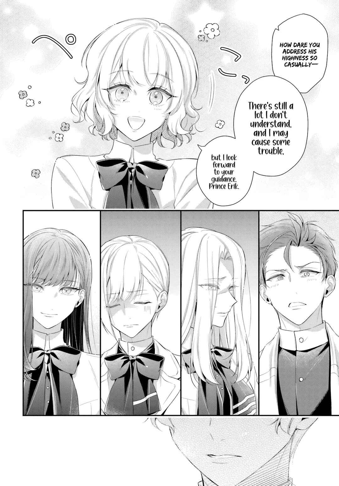 Akuyaku Reijoutachi wa Yuruganai Chapter 13 - Page 11