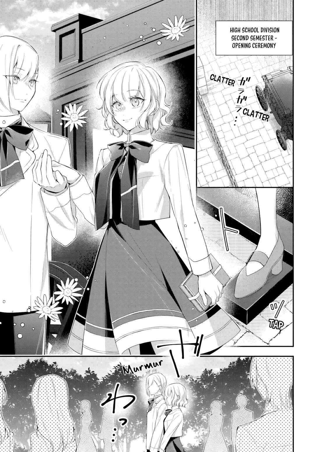 Akuyaku Reijoutachi wa Yuruganai Chapter 13 - Page 2