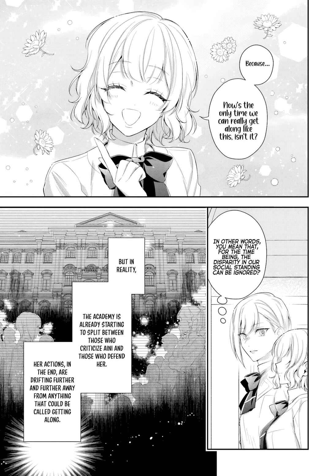 Akuyaku Reijoutachi wa Yuruganai Chapter 13 - Page 20