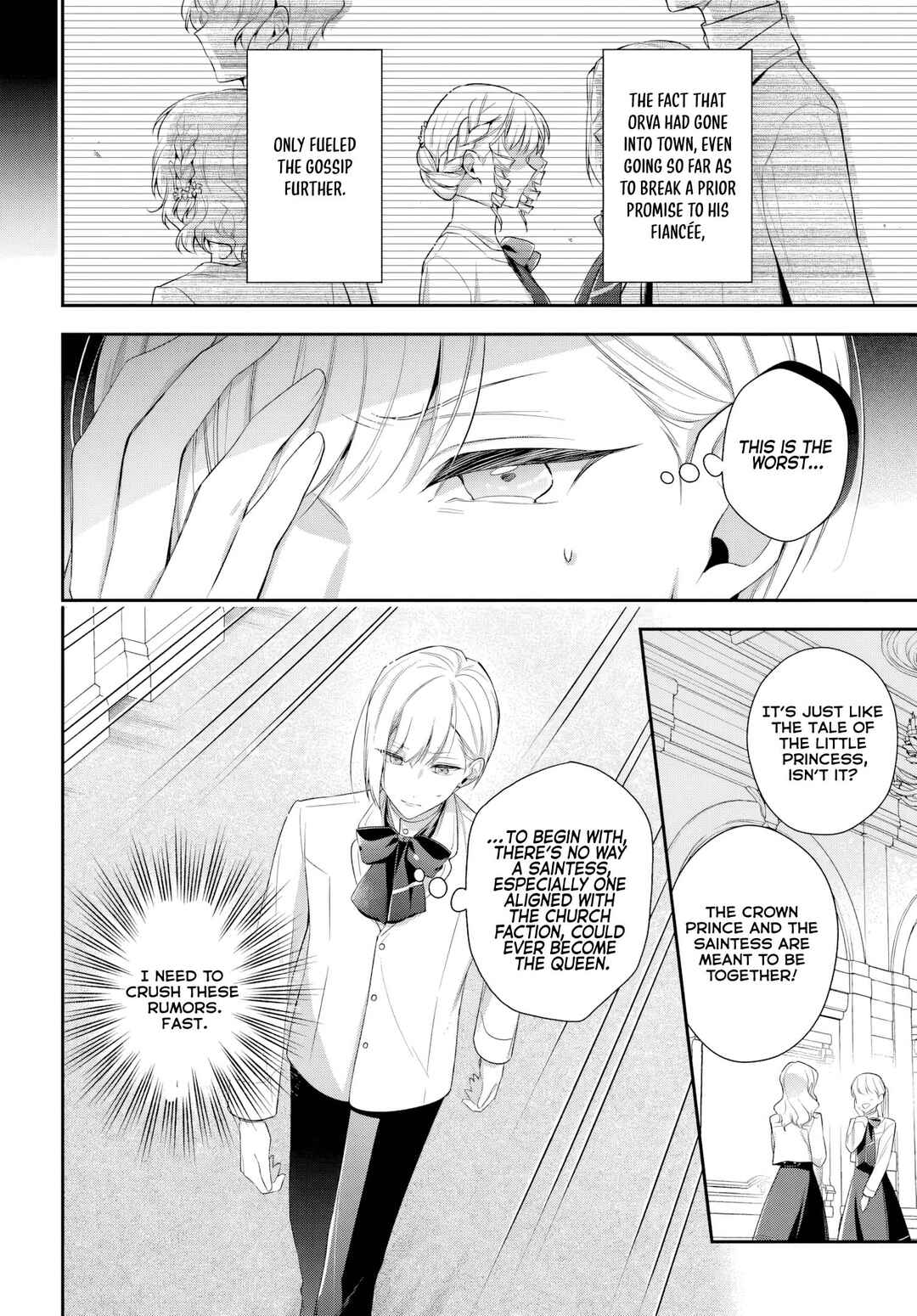 Akuyaku Reijoutachi wa Yuruganai Chapter 13 - Page 23