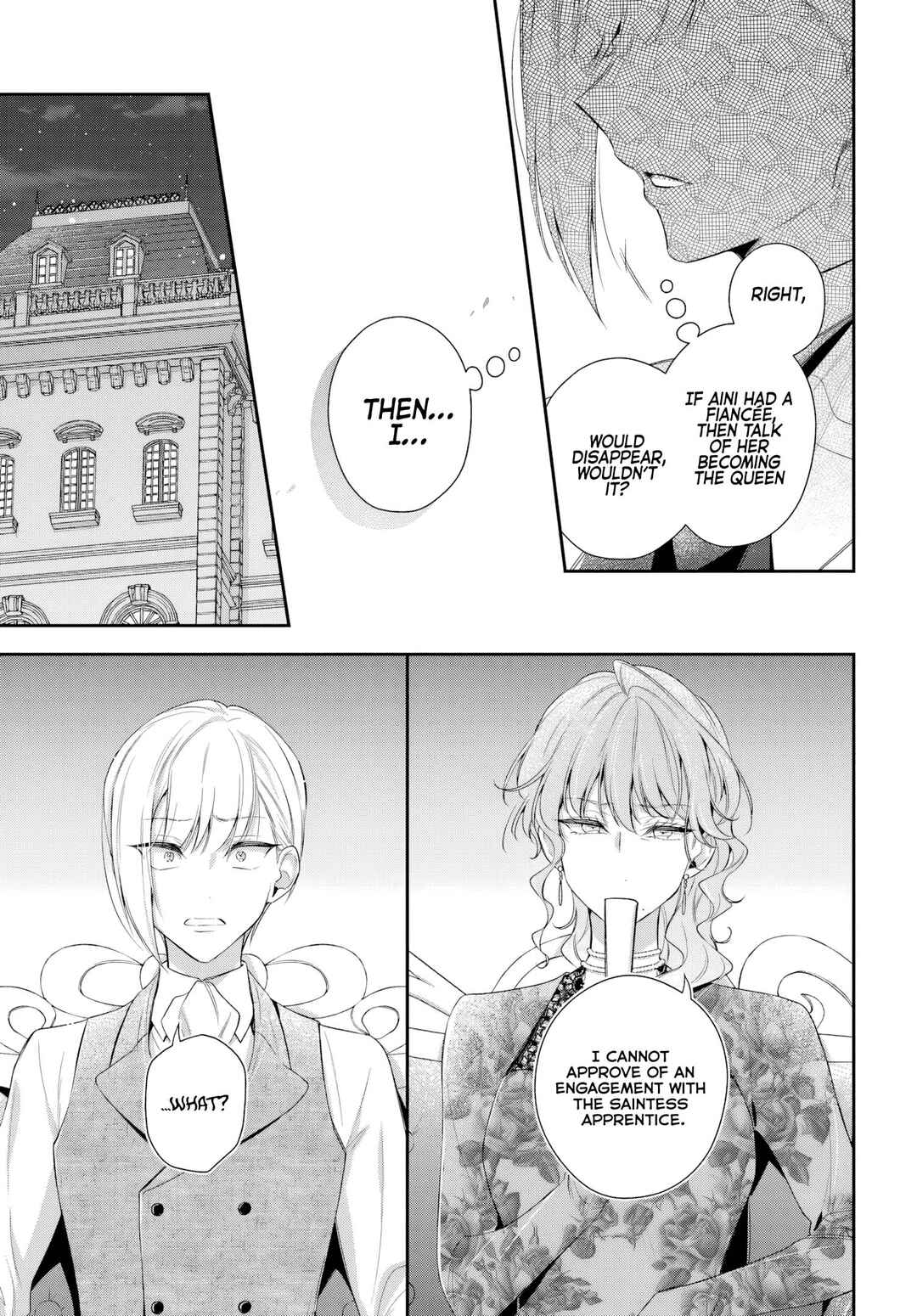 Akuyaku Reijoutachi wa Yuruganai Chapter 13 - Page 24