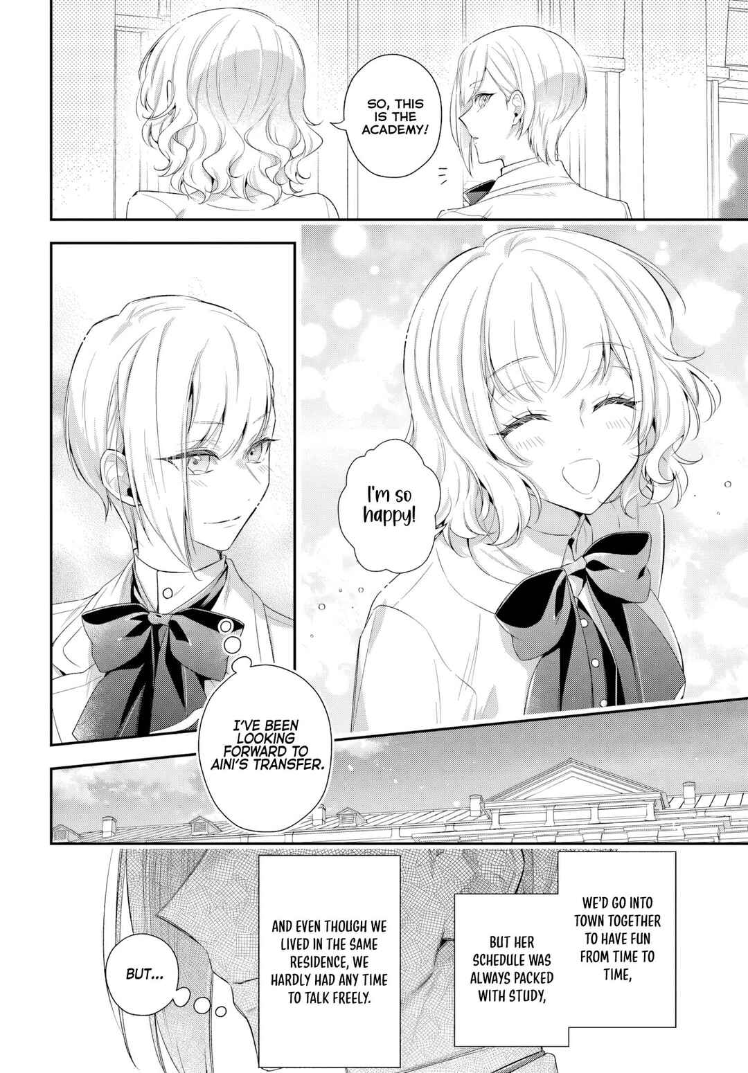 Akuyaku Reijoutachi wa Yuruganai Chapter 13 - Page 3