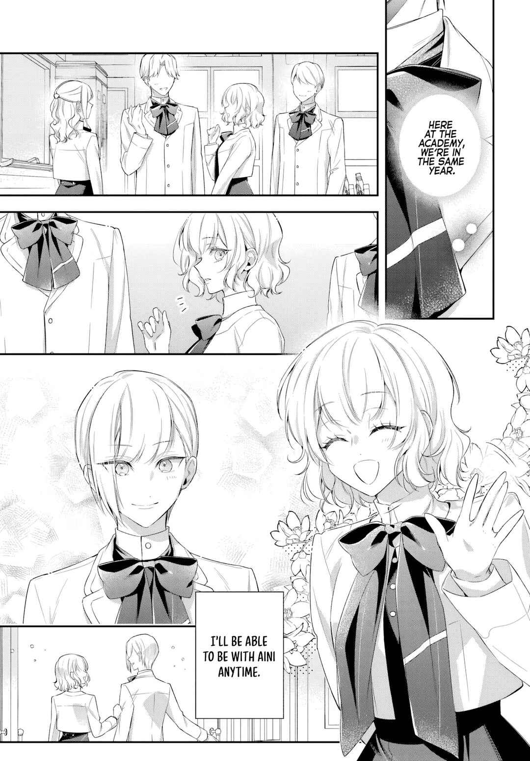 Akuyaku Reijoutachi wa Yuruganai Chapter 13 - Page 4