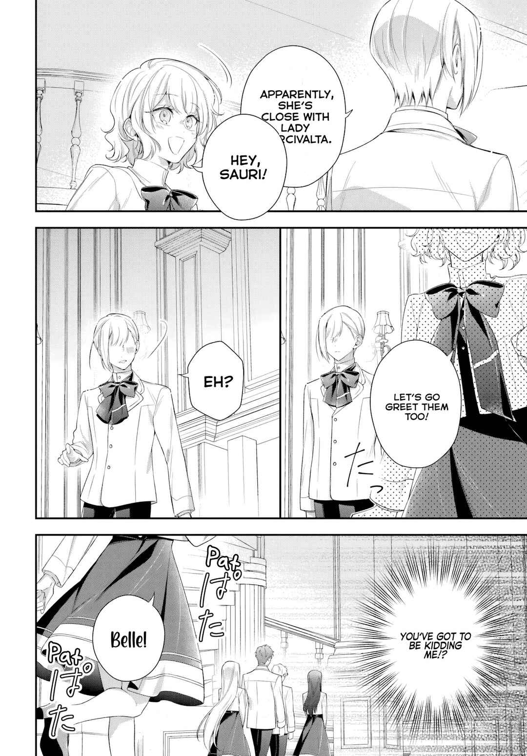 Akuyaku Reijoutachi wa Yuruganai Chapter 13 - Page 7
