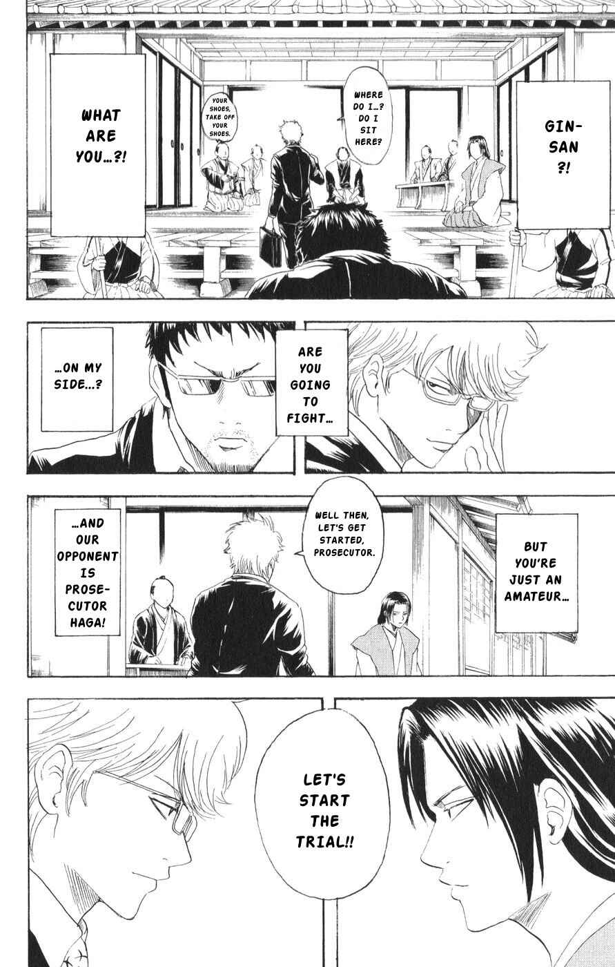Gintama Chapter 154 - Page 10