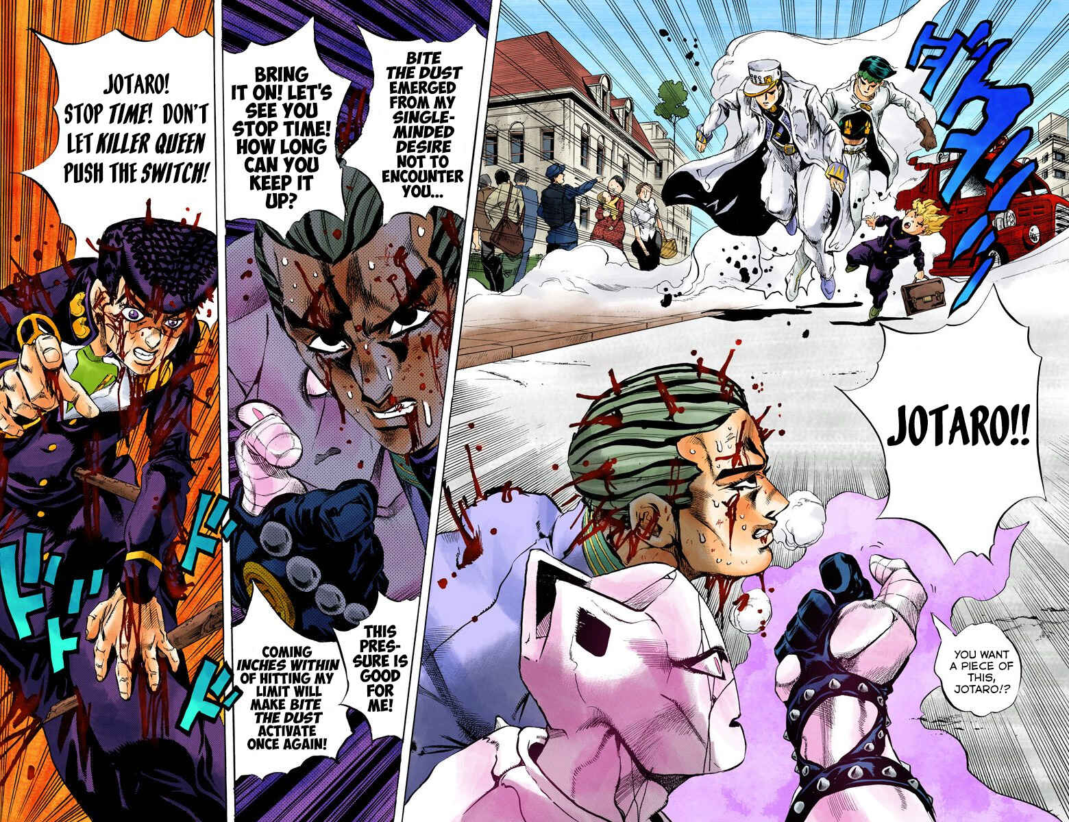 JoJo no Kimyou na Bouken: Part 4 - Diamond wa Kudakenai Color-ban Chapter 171 - Page 14