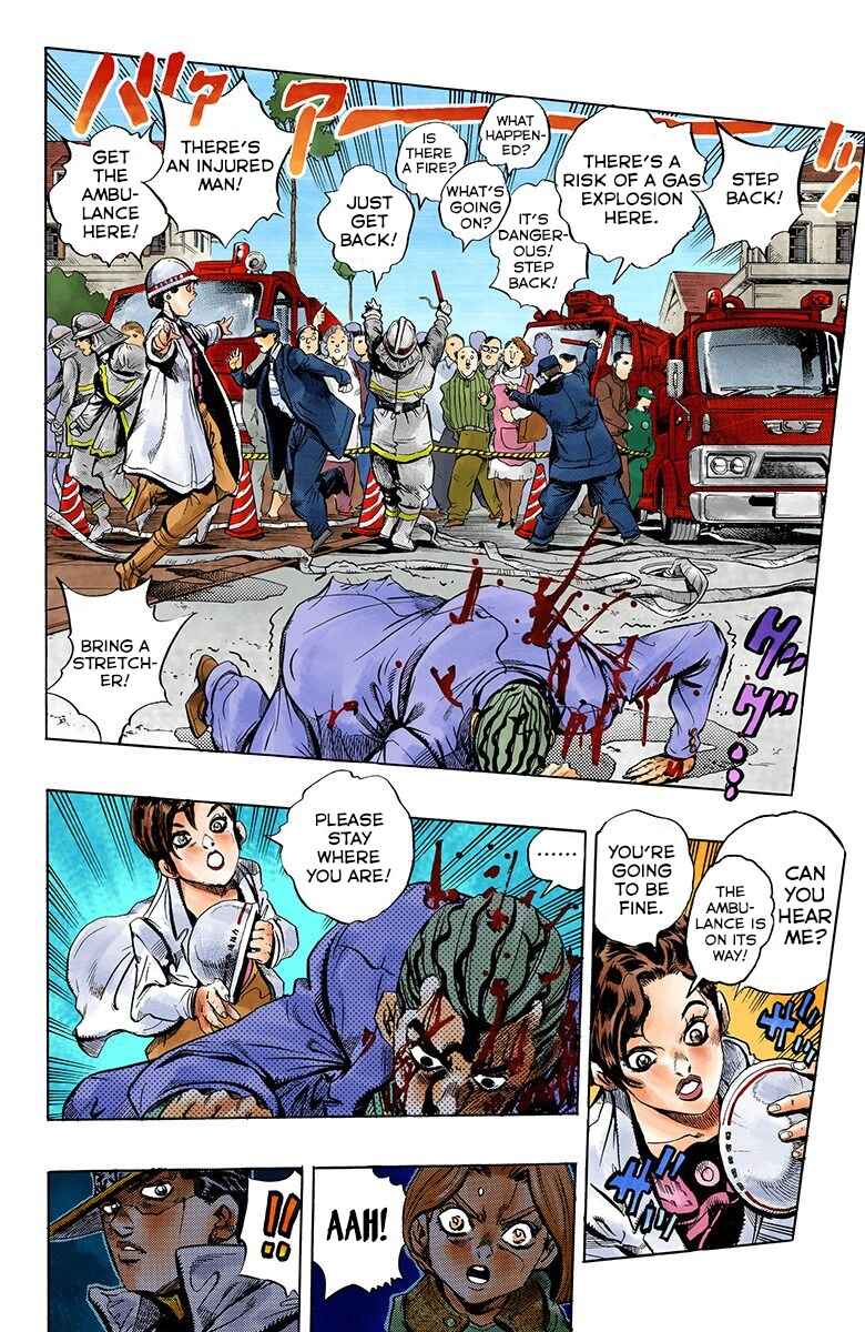JoJo no Kimyou na Bouken: Part 4 - Diamond wa Kudakenai Color-ban Chapter 171 - Page 4