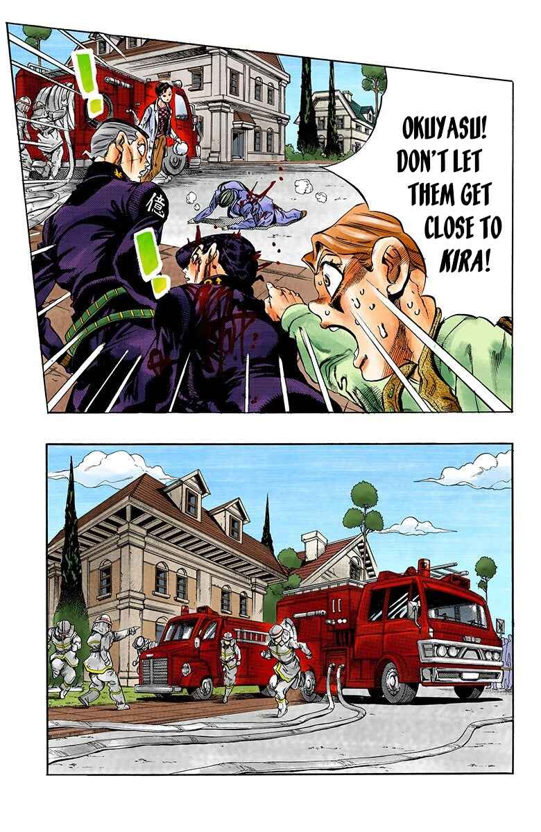 JoJo no Kimyou na Bouken: Part 4 - Diamond wa Kudakenai Color-ban Chapter 171 - Page 5