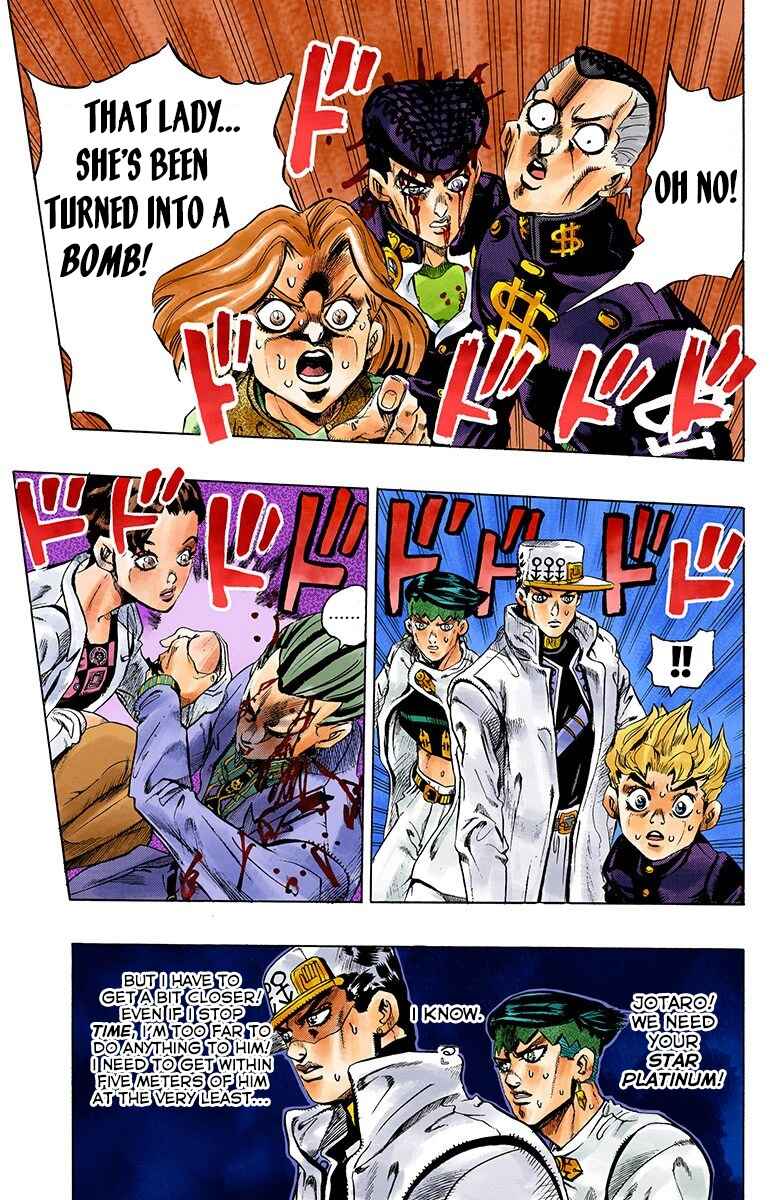 JoJo no Kimyou na Bouken: Part 4 - Diamond wa Kudakenai Color-ban Chapter 171 - Page 7