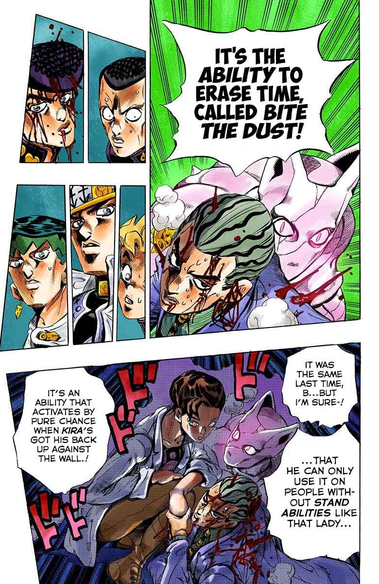JoJo no Kimyou na Bouken: Part 4 - Diamond wa Kudakenai Color-ban Chapter 171 - Page 9