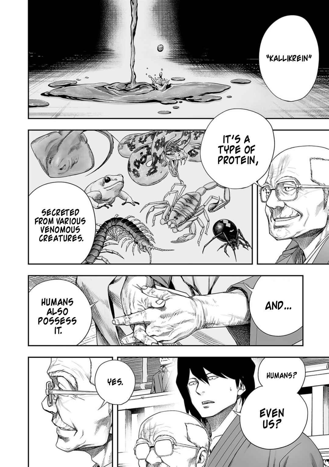 Tsuyoshi - Daremo Katenai, Aitsu ni wa Chapter 220 - Page 4
