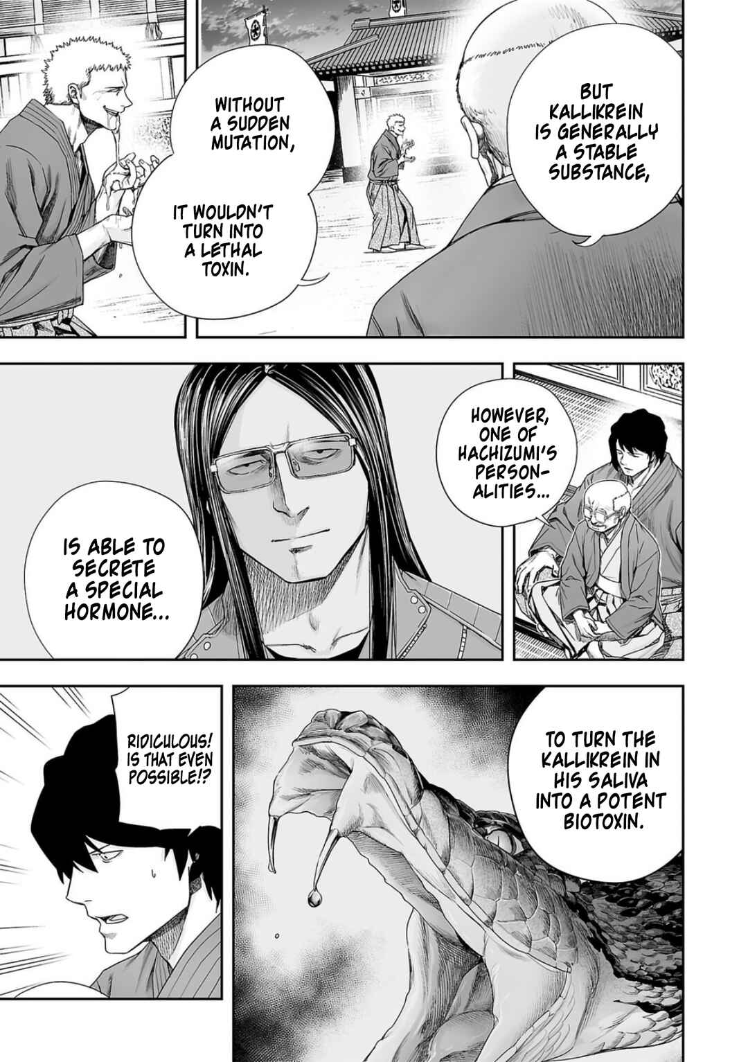 Tsuyoshi - Daremo Katenai, Aitsu ni wa Chapter 220 - Page 5