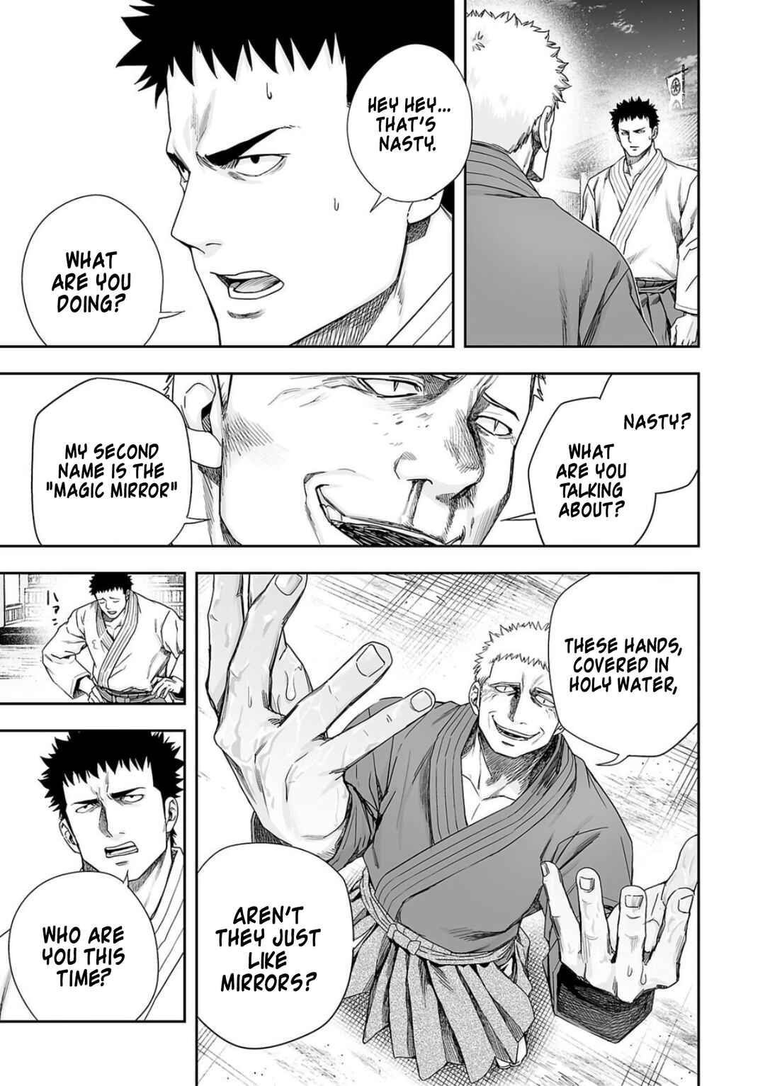 Tsuyoshi - Daremo Katenai, Aitsu ni wa Chapter 220 - Page 7