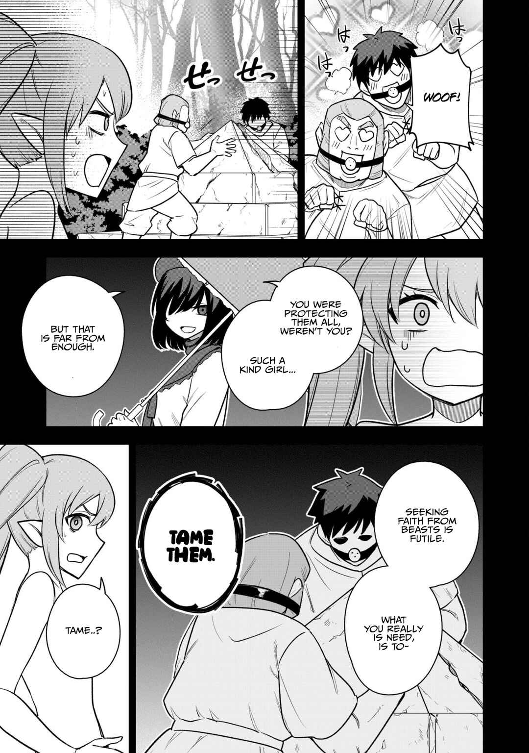 Saikin Haitta Shiro Madoushi ga Party Crusher de, Ore no Isekai Boukensha Seikatsu ga Houkai no Kiki na Ken ni Tsuite Chapter 15 - Page 13