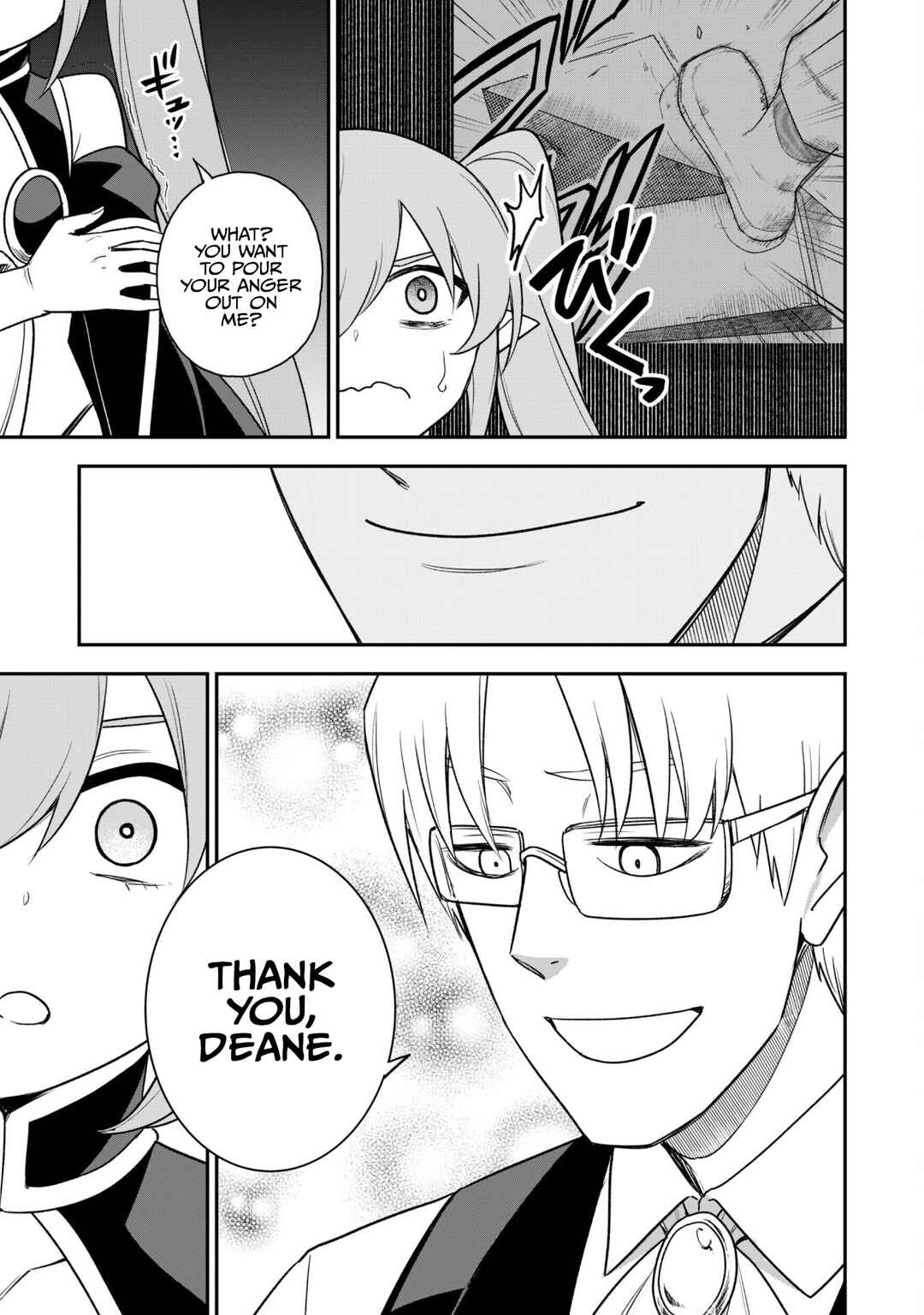 Saikin Haitta Shiro Madoushi ga Party Crusher de, Ore no Isekai Boukensha Seikatsu ga Houkai no Kiki na Ken ni Tsuite Chapter 15 - Page 19