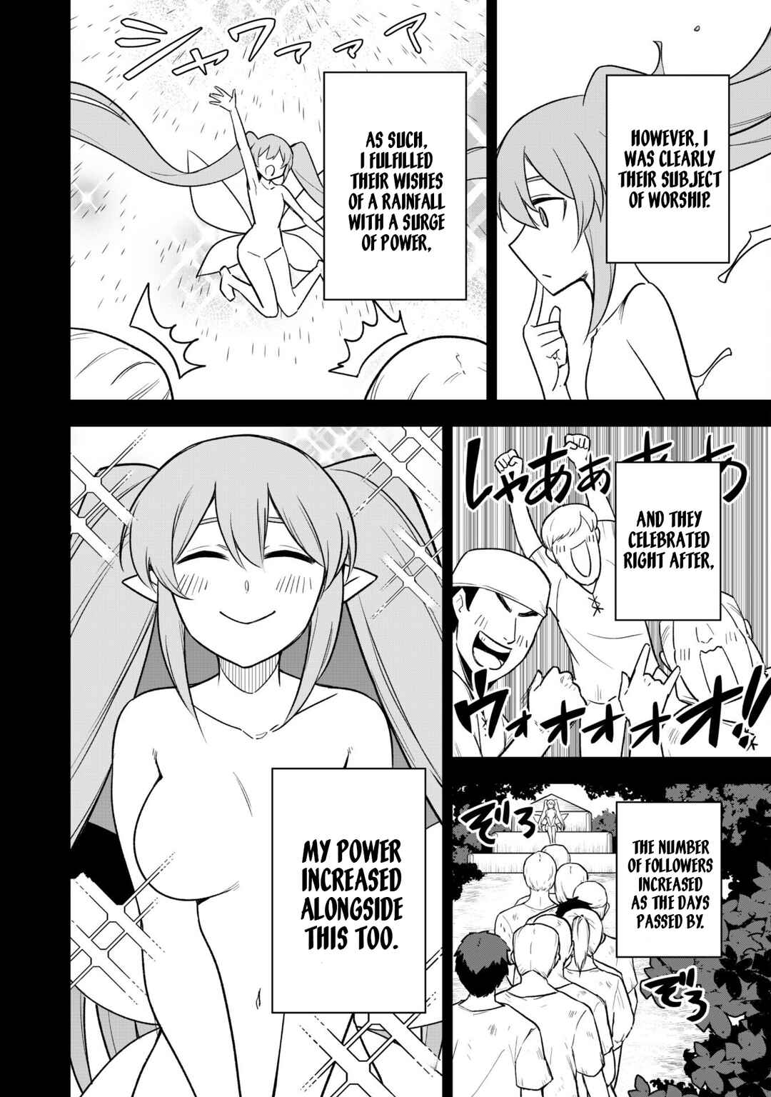 Saikin Haitta Shiro Madoushi ga Party Crusher de, Ore no Isekai Boukensha Seikatsu ga Houkai no Kiki na Ken ni Tsuite Chapter 15 - Page 4