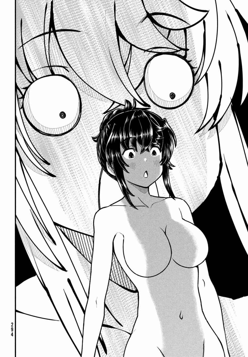 Ano Oni Kyoushi ga Boku no Ane ni Narundesuka? Chapter 6 - Page 12