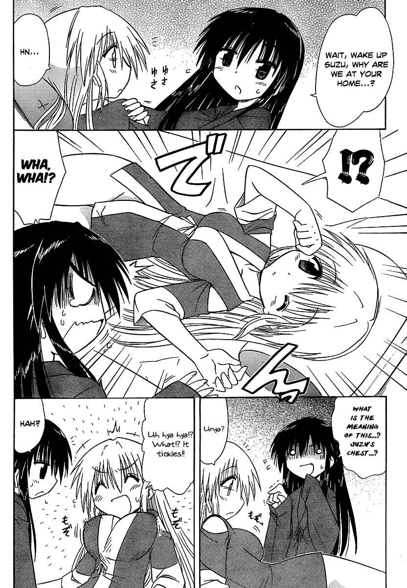 Nagasarete Airantou Chapter 101 - Page 20