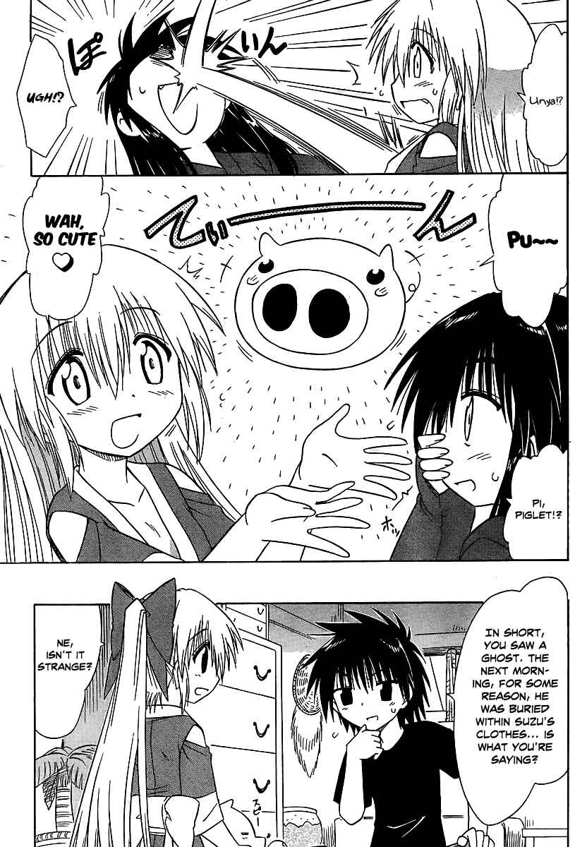 Nagasarete Airantou Chapter 101 - Page 21