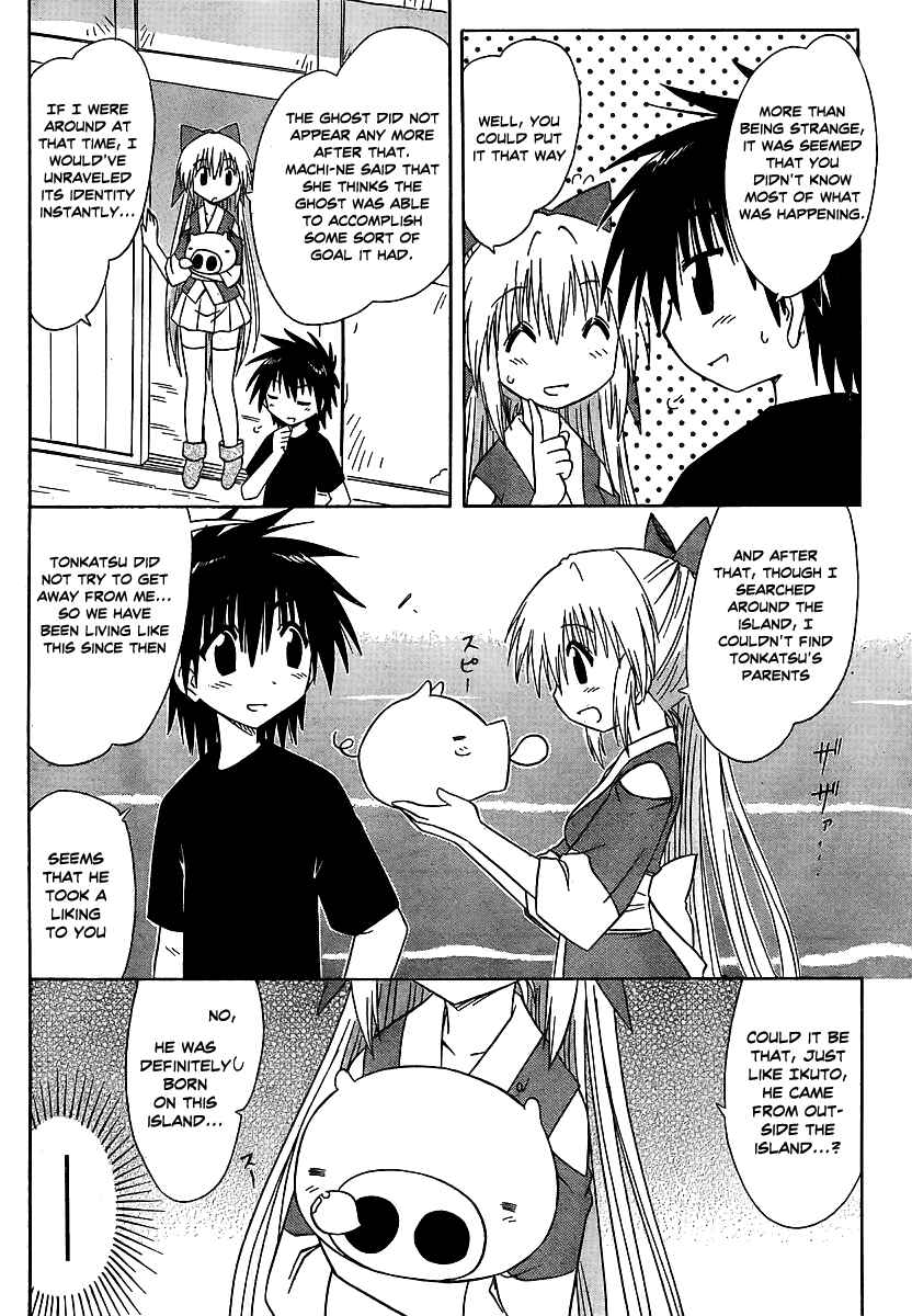 Nagasarete Airantou Chapter 101 - Page 22