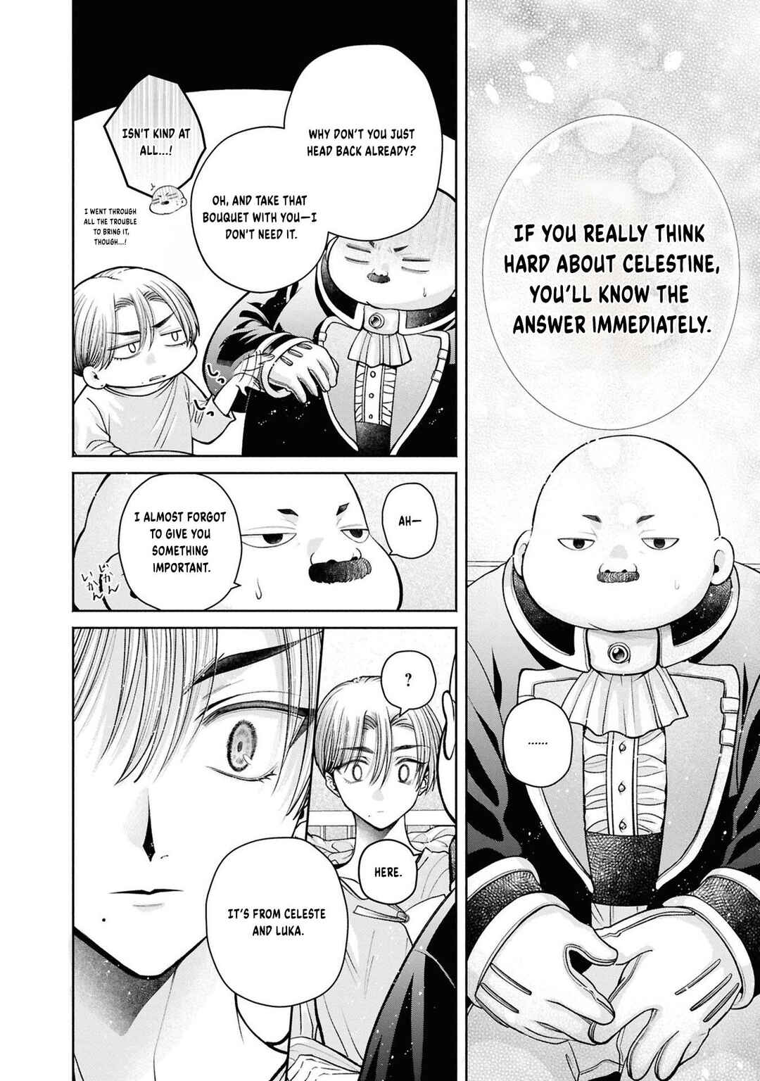 Aku no Kadou o Ikimashou Chapter 12.12 - Page 11