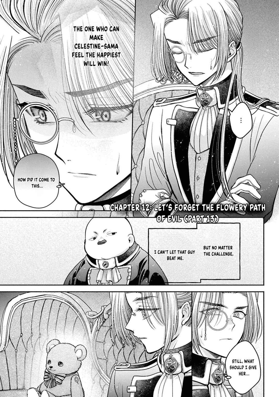 Aku no Kadou o Ikimashou Chapter 12.12 - Page 2