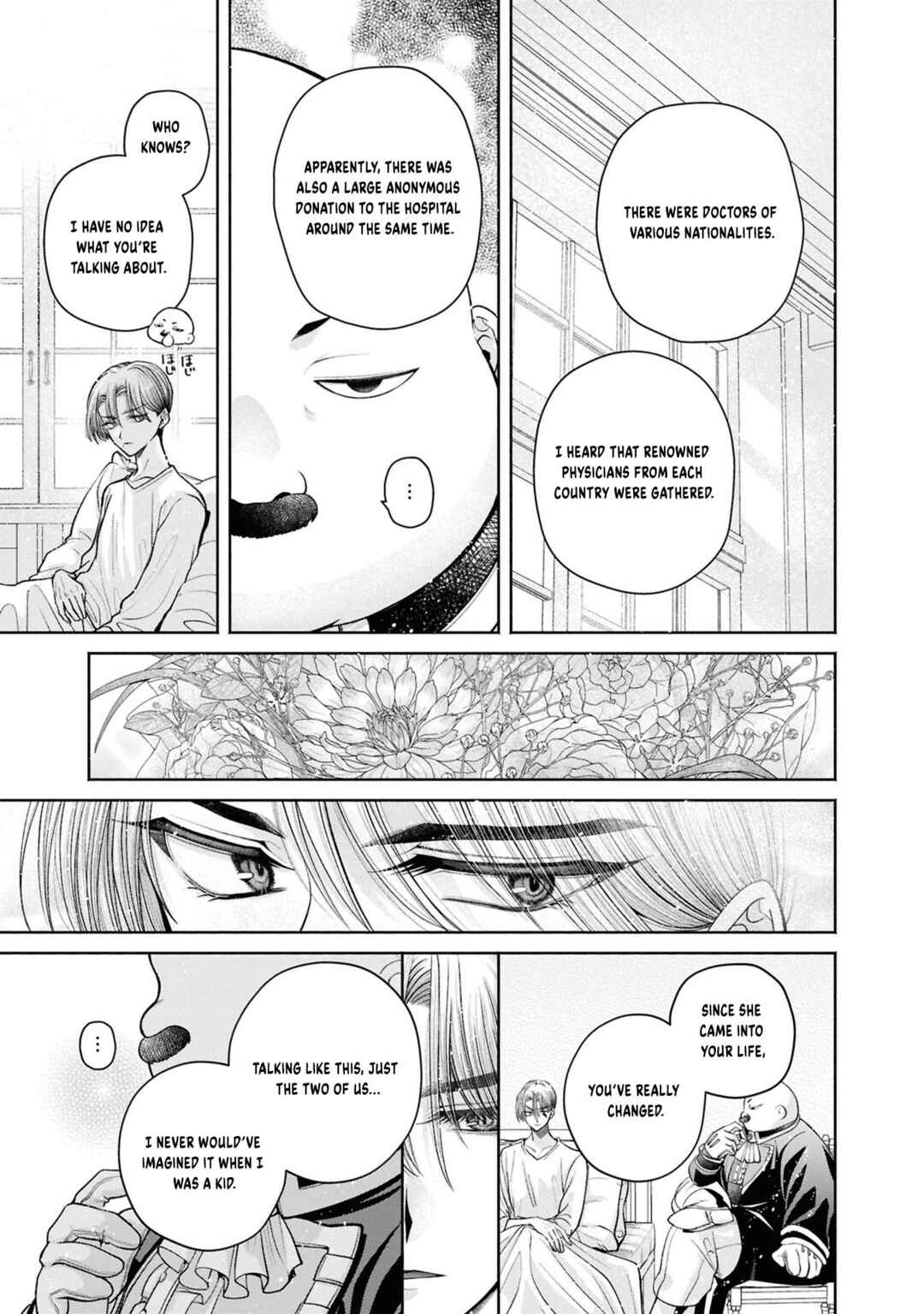 Aku no Kadou o Ikimashou Chapter 12.12 - Page 6