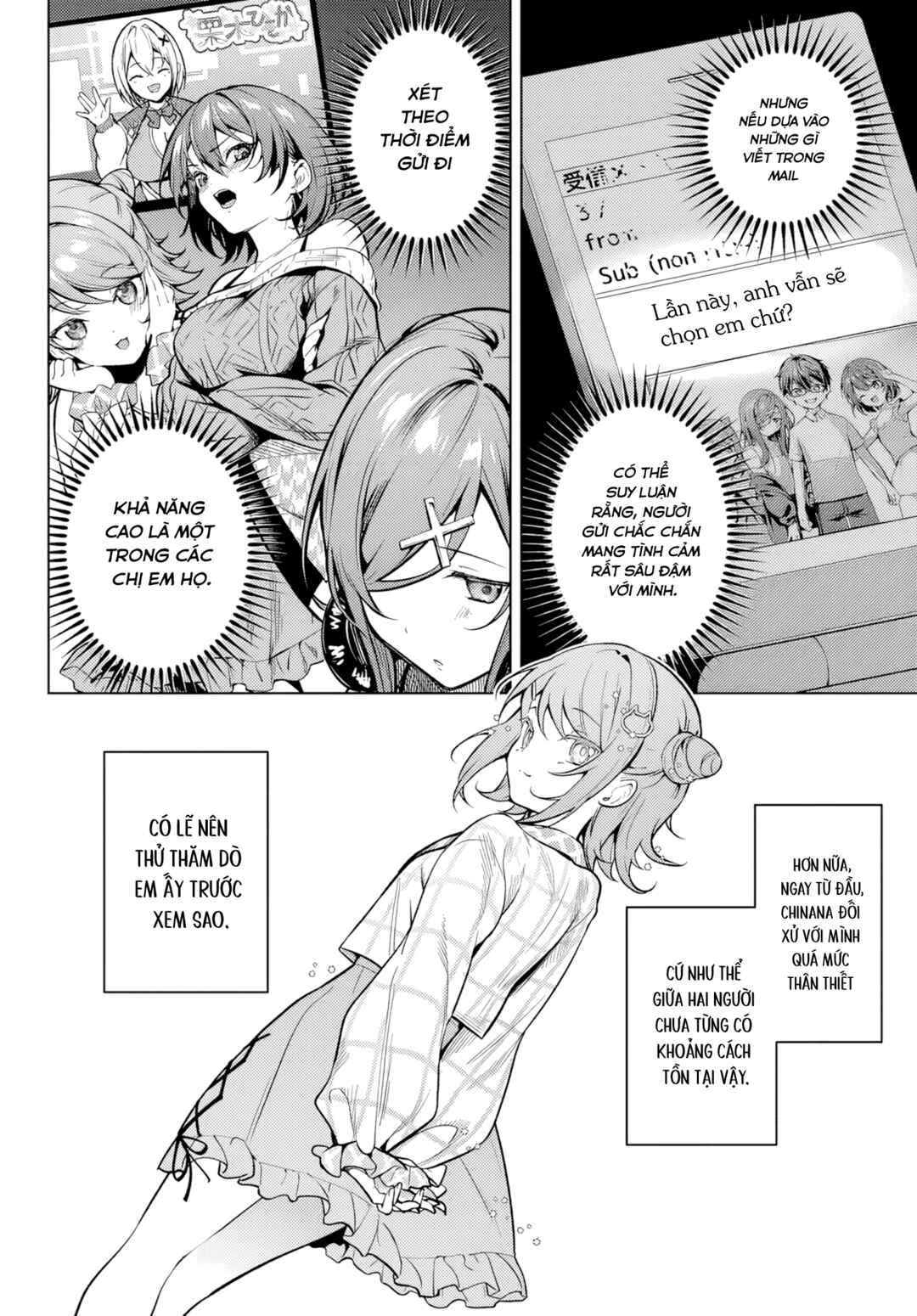 Tier 1 Shimai - Yuumei Yonshimai wa Boku nashi de wa Ikirarenai Chapter 2 - Page 16