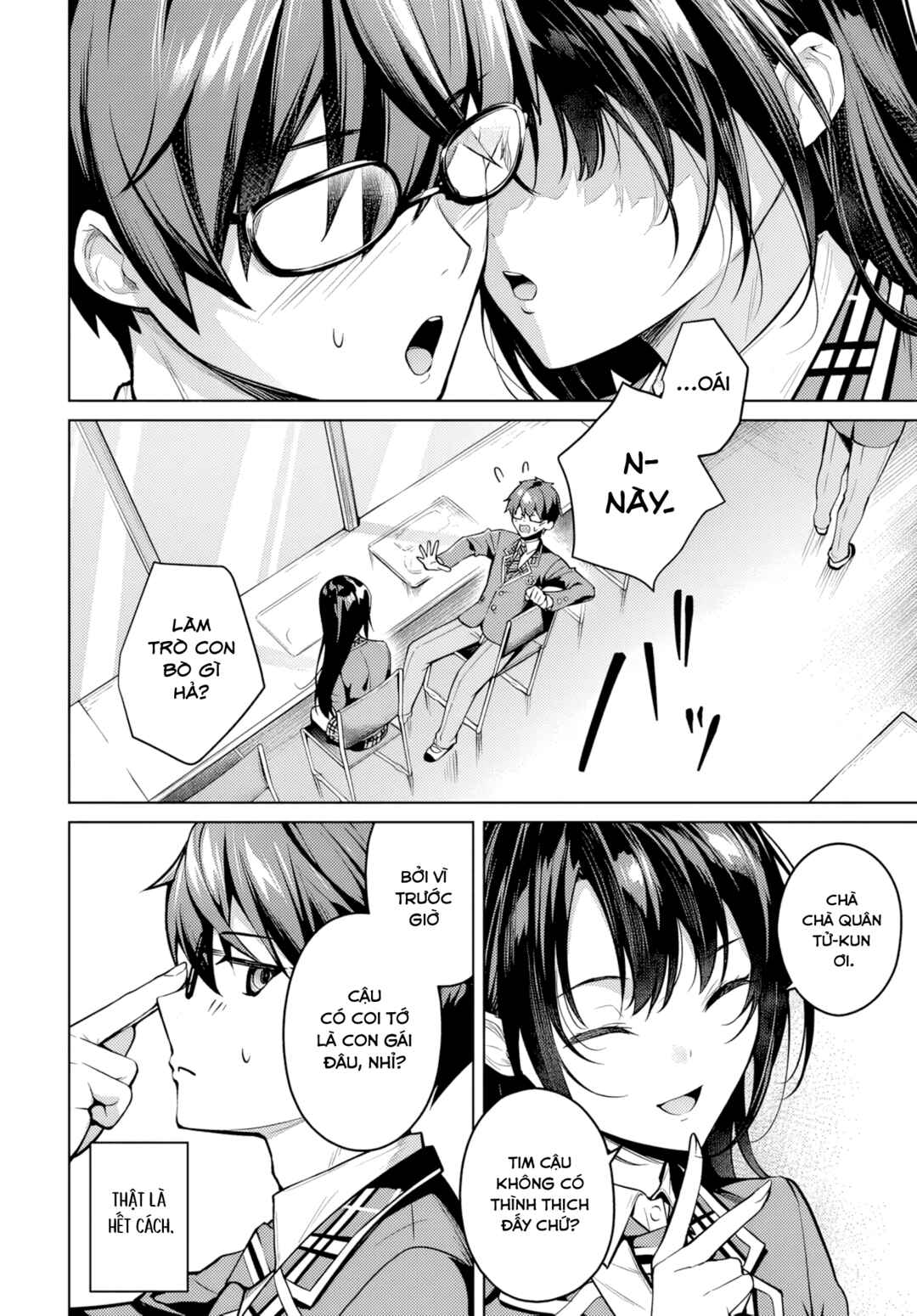 Tier 1 Shimai - Yuumei Yonshimai wa Boku nashi de wa Ikirarenai Chapter 2 - Page 23