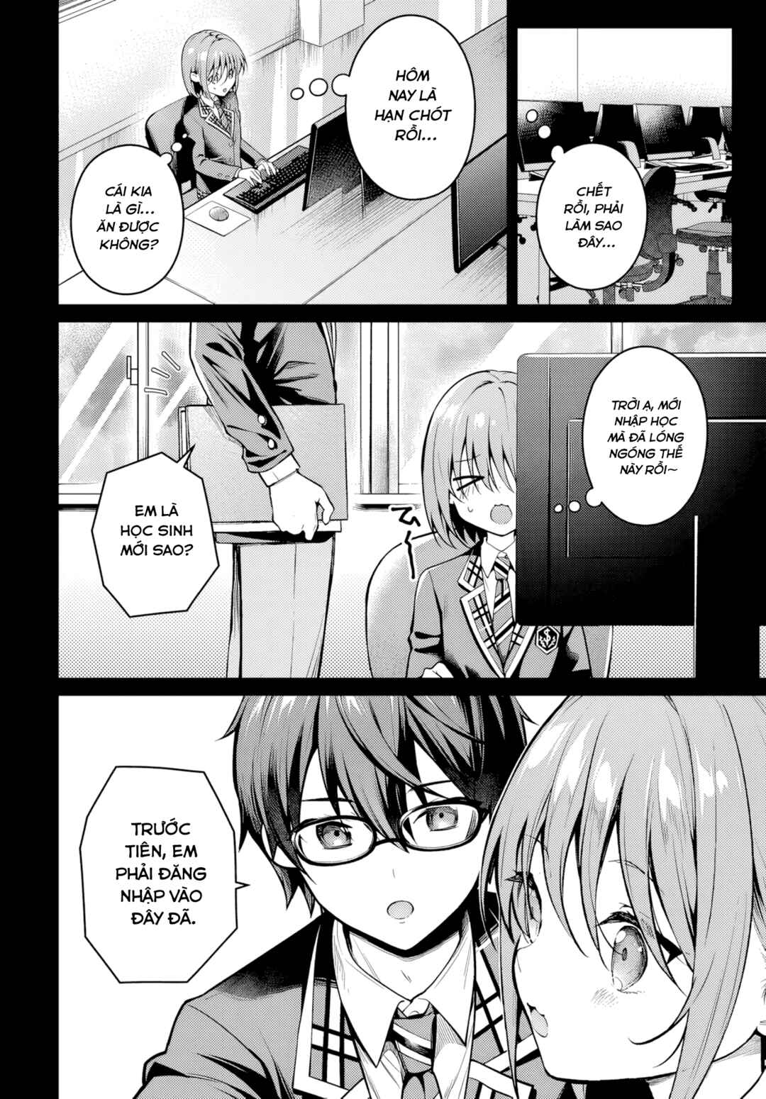 Tier 1 Shimai - Yuumei Yonshimai wa Boku nashi de wa Ikirarenai Chapter 2 - Page 33