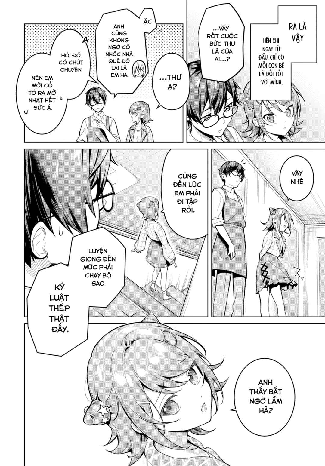 Tier 1 Shimai - Yuumei Yonshimai wa Boku nashi de wa Ikirarenai Chapter 2 - Page 35