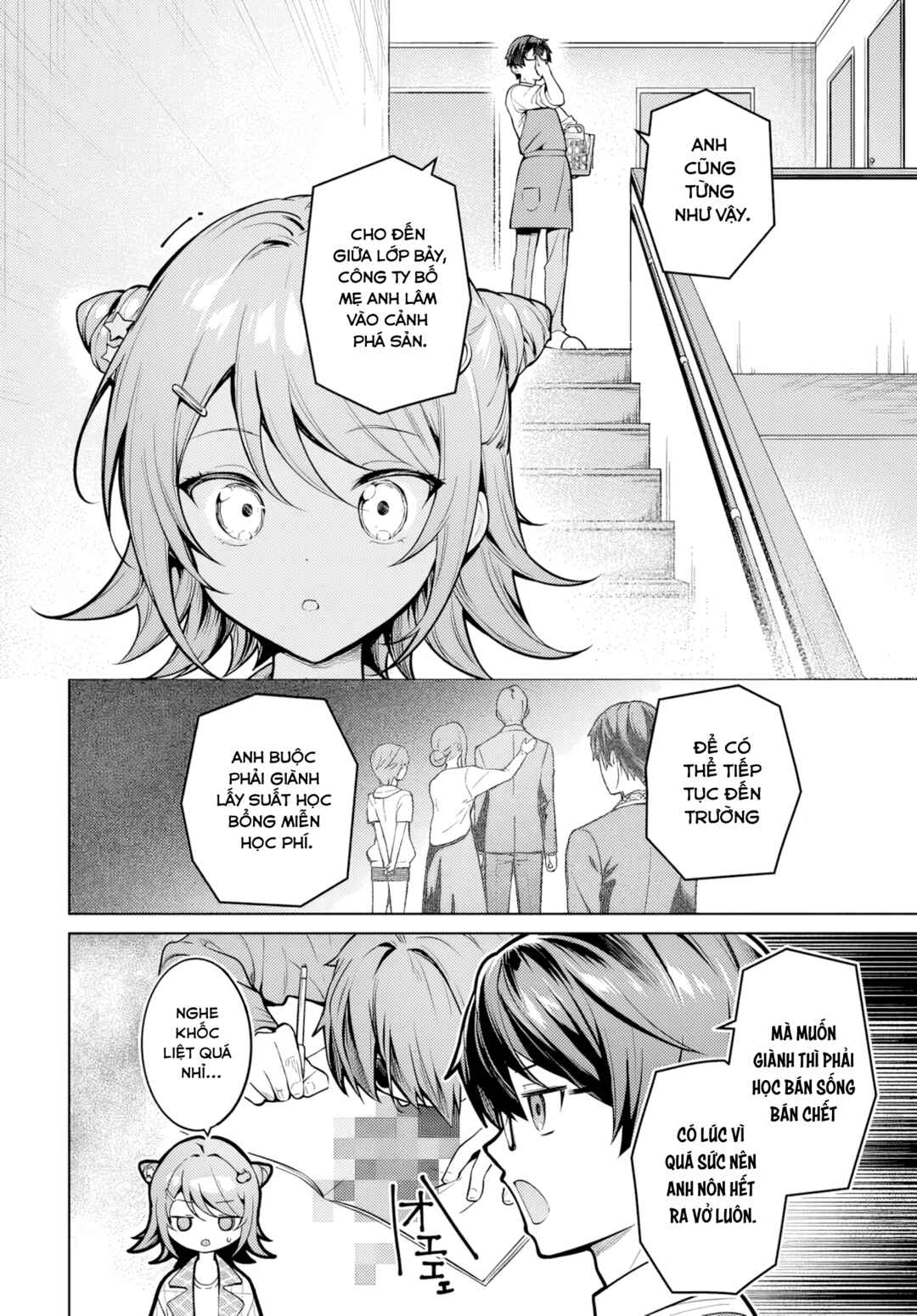 Tier 1 Shimai - Yuumei Yonshimai wa Boku nashi de wa Ikirarenai Chapter 2 - Page 37