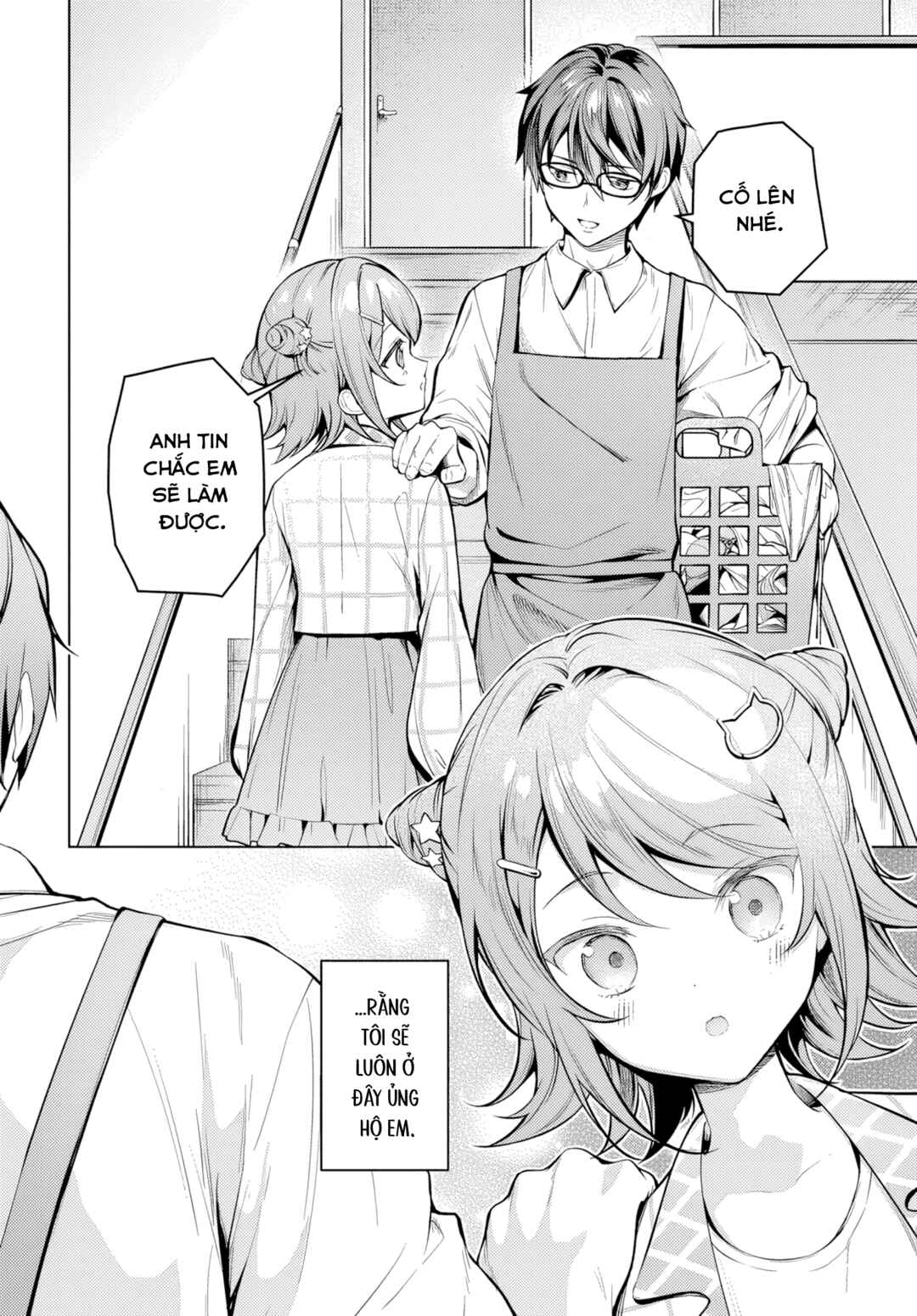 Tier 1 Shimai - Yuumei Yonshimai wa Boku nashi de wa Ikirarenai Chapter 2 - Page 39