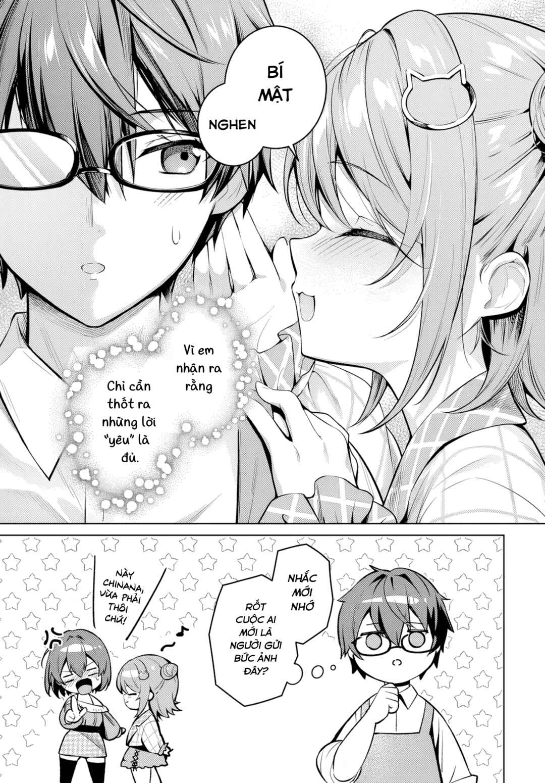 Tier 1 Shimai - Yuumei Yonshimai wa Boku nashi de wa Ikirarenai Chapter 2 - Page 45