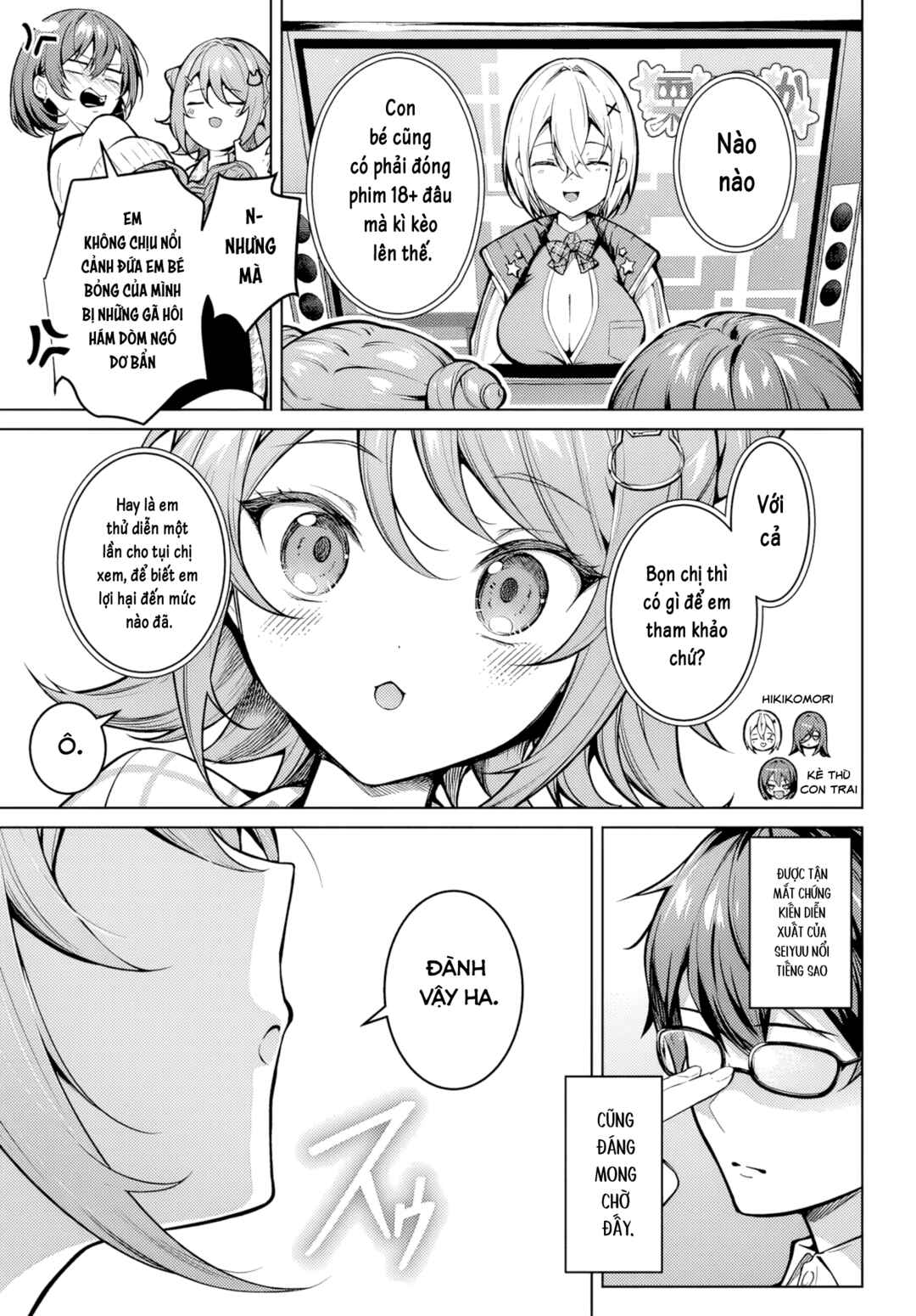 Tier 1 Shimai - Yuumei Yonshimai wa Boku nashi de wa Ikirarenai Chapter 2 - Page 7