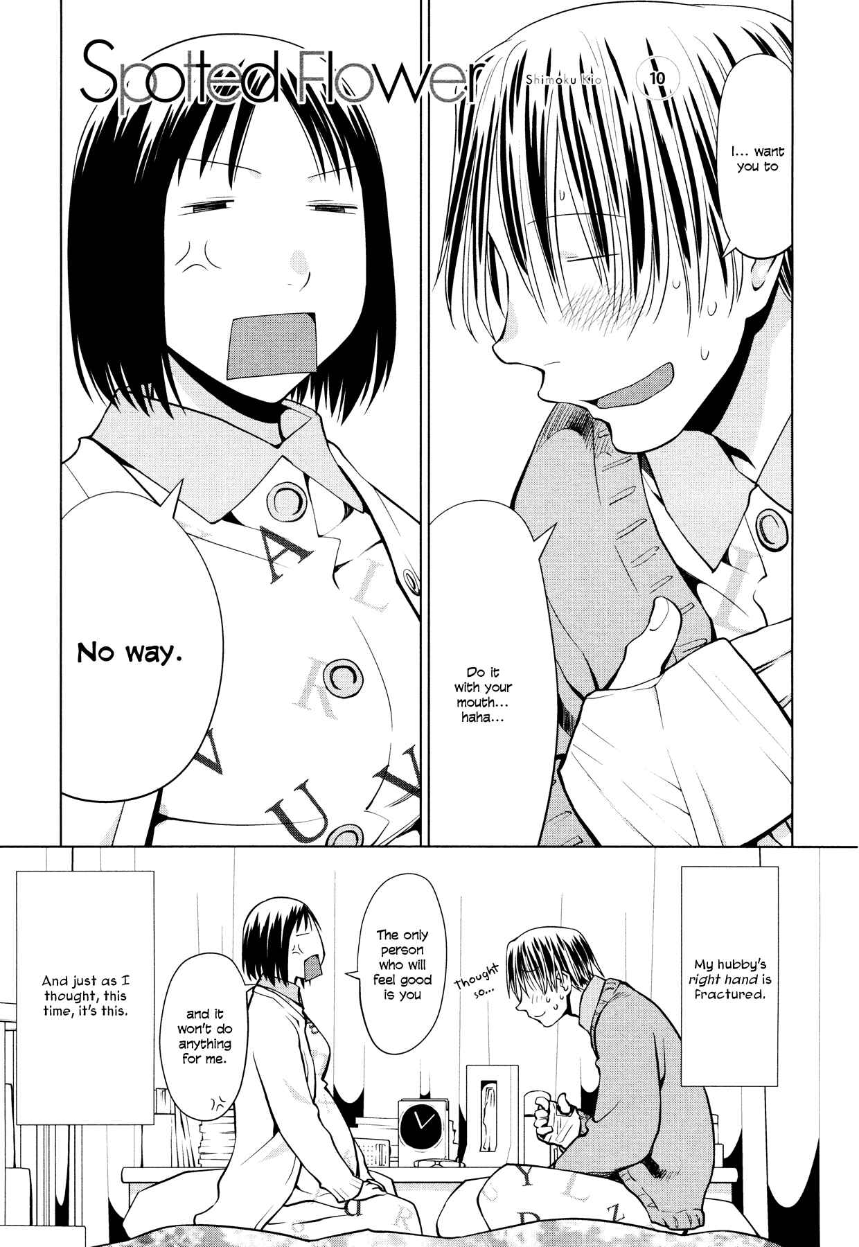 Spotted Flower Chapter 10 - Page 1