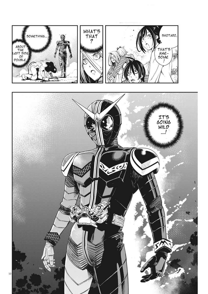 Kamen Rider W - Futo PI Chapter 36 - Page 10