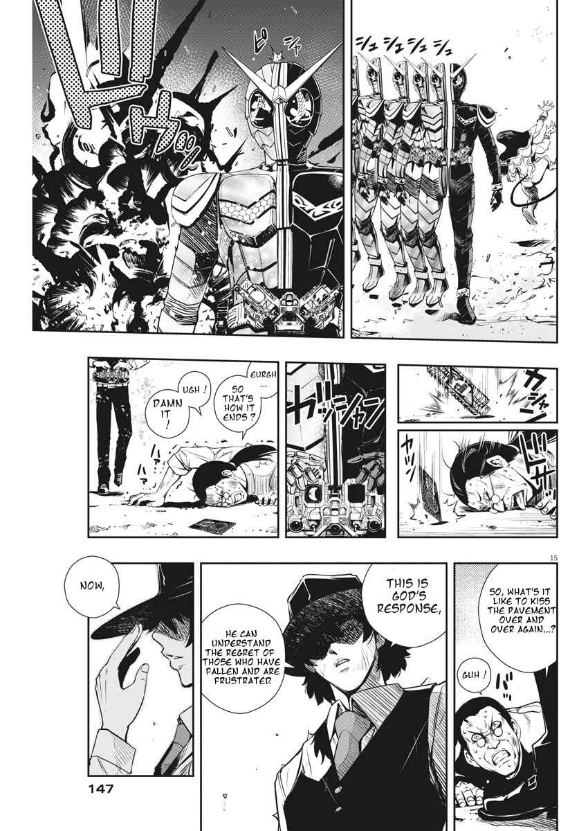 Kamen Rider W - Futo PI Chapter 36 - Page 15