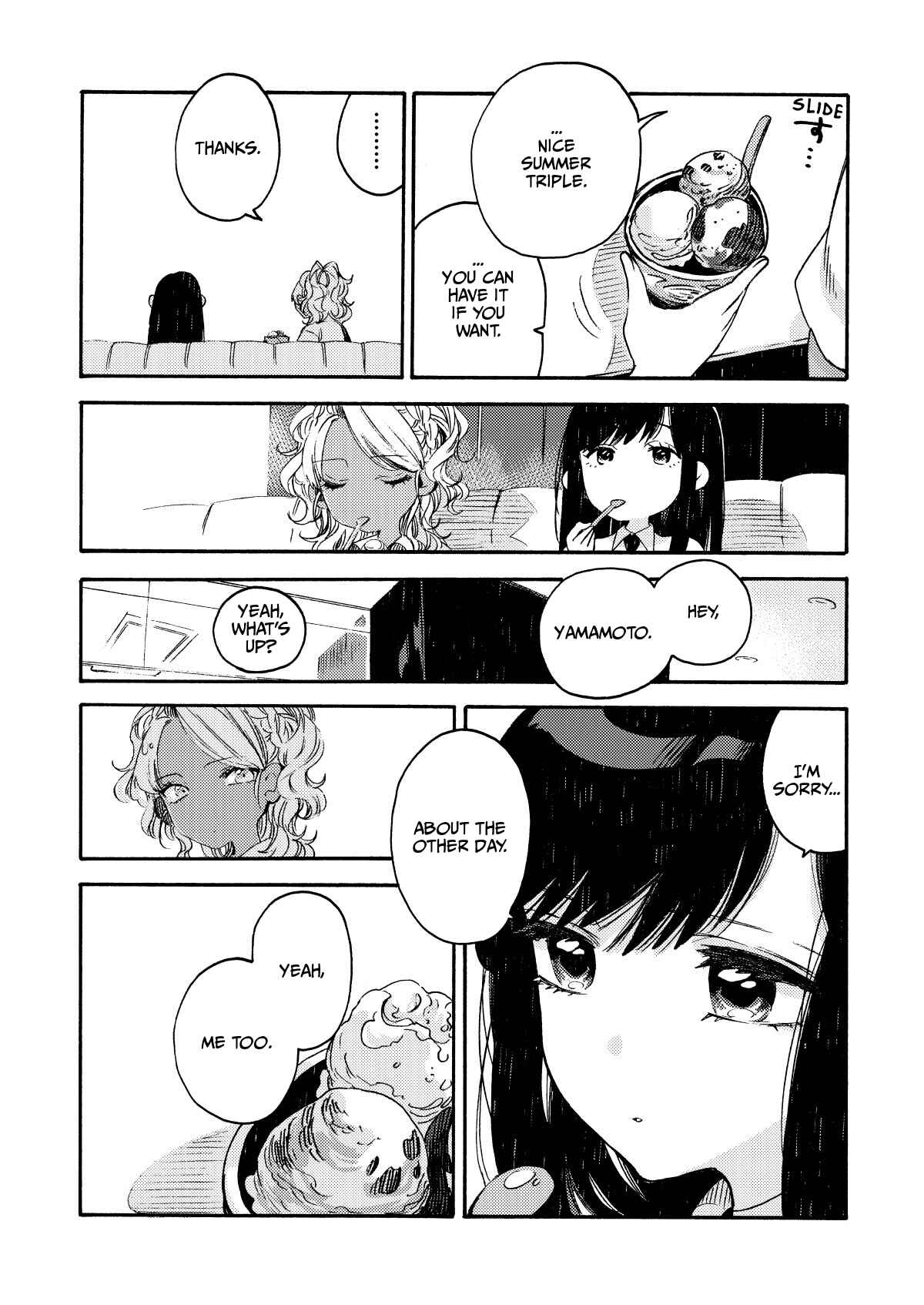 See You Tomorrow at the Food Court Chapter 14 - Page 3