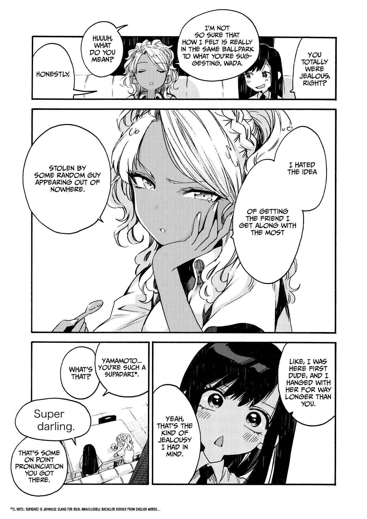 See You Tomorrow at the Food Court Chapter 14 - Page 5