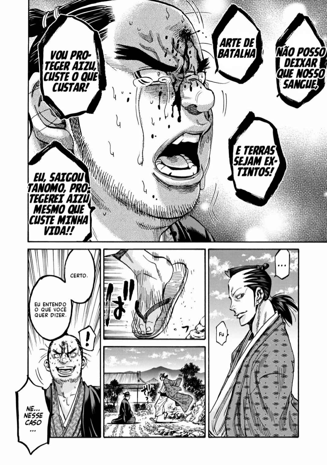 Chiruran: Shinsengumi Requiem Chapter 33.5 - Page 15