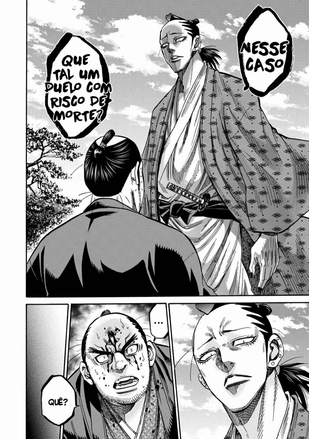 Chiruran: Shinsengumi Requiem Chapter 33.5 - Page 16